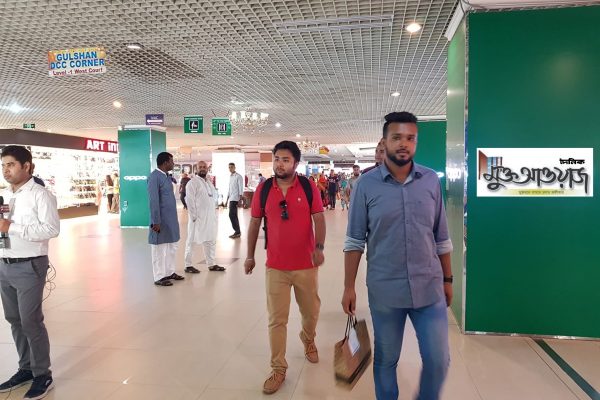 শেষ মুহূর্তে ঈদের কেনাকাটা